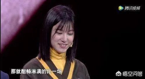 如何评价最强大脑梁紫晨这位才女?