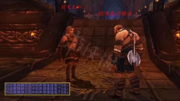 《魔兽世界》wlk黑锋骑士团战袍怎么获得?黑锋骑士团战袍获取方法介绍