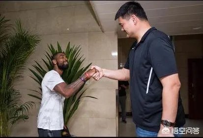 你觉得NBA球星和姚明一起合影会是什么效果?
