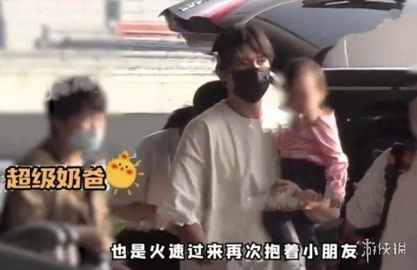 “关谷神奇”演员王传君公开恋情!姐弟恋疑似隐婚生子