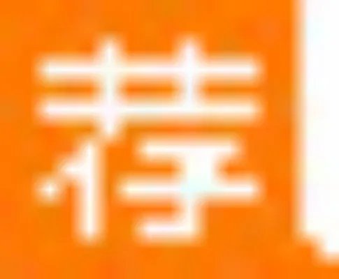 2018浙江社区工作者考试：宁波市江北区劳动事务代理中心招聘合同制人员2人公告