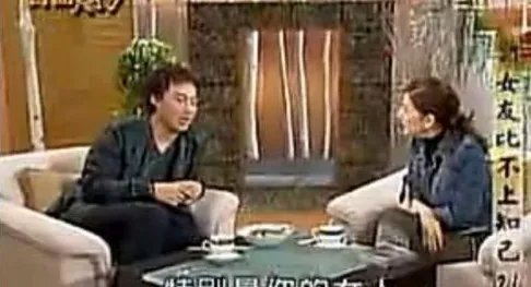 杨千嬅和陈奕迅之间的关系