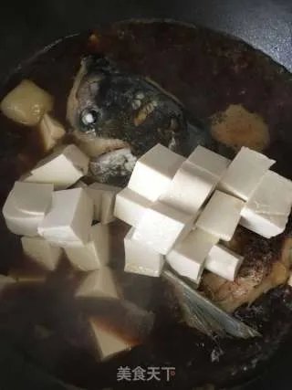 红烧鱼头