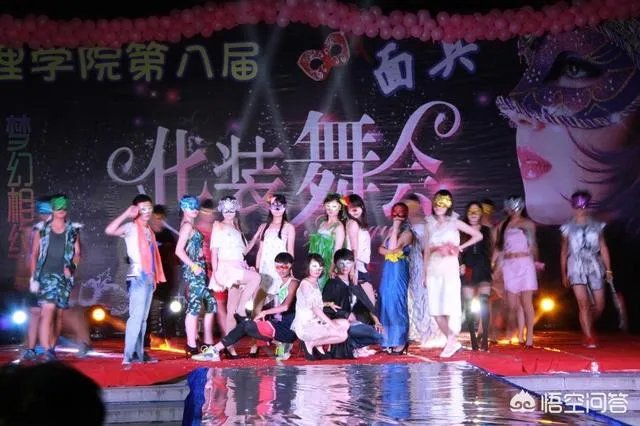 大学里哪些时候哪些事情能判断对方是个大一新生?