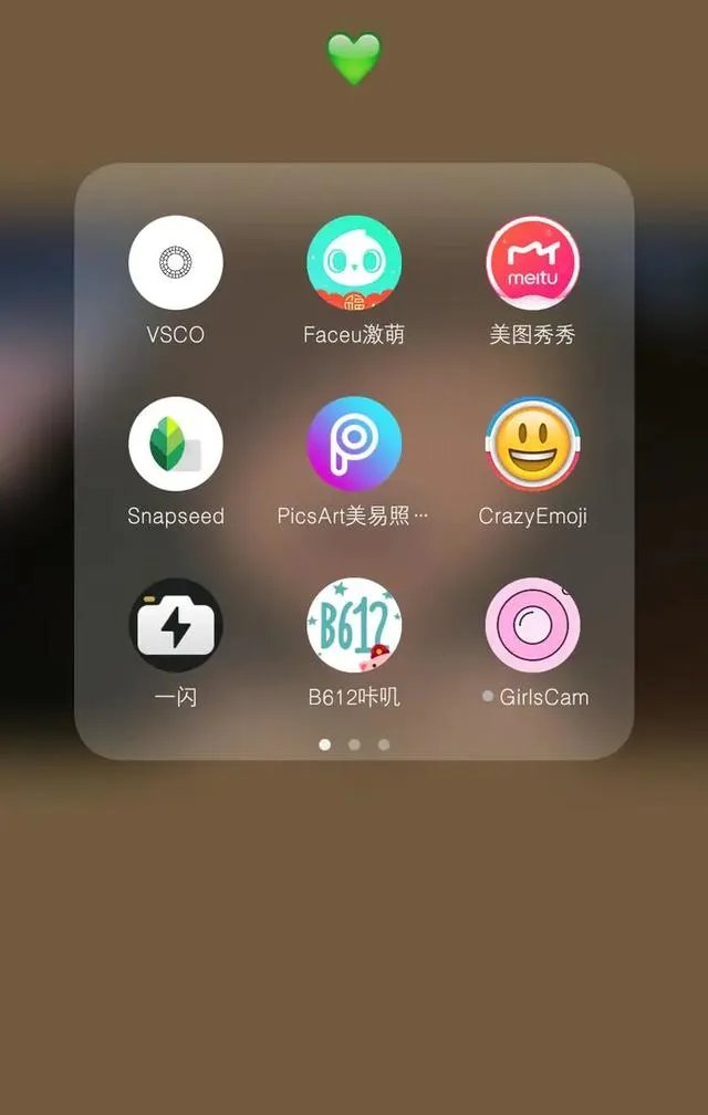 有什么好用的p图软件除了p图大神?