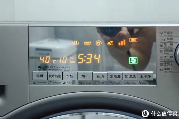 真实经历:更换松下洗烘一体机,从买到用全过程分享