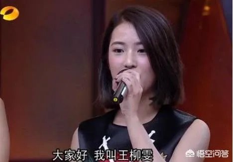 为什么现在网红都开始参加综艺了?