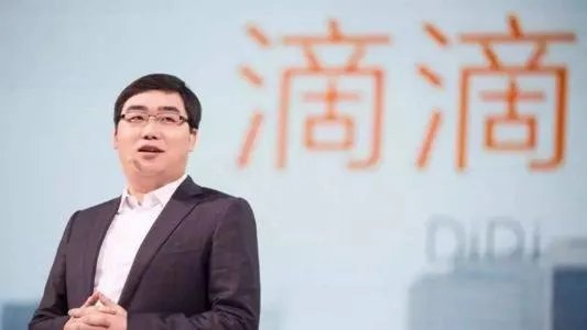 交通部约谈滴滴,这次约谈的原因是什么?