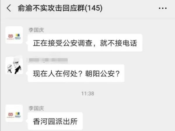 李国庆接管当当的年度大戏，究竟何时才能落下帷幕？