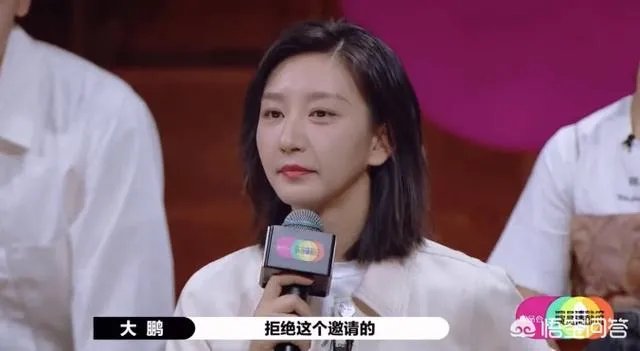 如何看待《演员请就位2》唐一菲退赛这件事?
