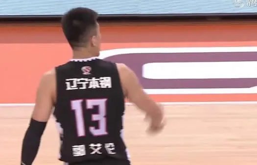 郭艾伦撒娇具体什么情况:郭艾伦撒娇真相来了来了