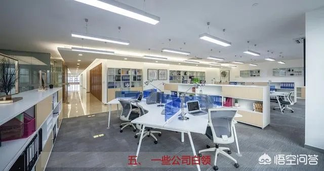 快2020年了,第一批即将奔三的90后,现在到底是什么状态?