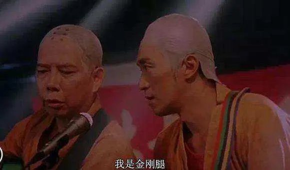 周星驰是黑社会大哥吗?这些事提起来就伤心,什么事?