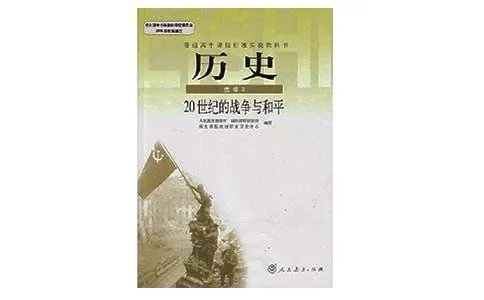 螳螂捕蝉历史典故