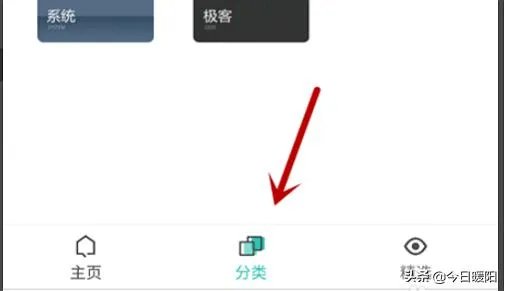 怎样强制QQ聊天?