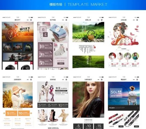 怎么创建积分商城小程序