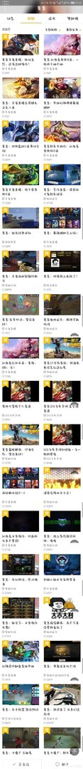 CF穿越火线的莫言还有人记得吗?