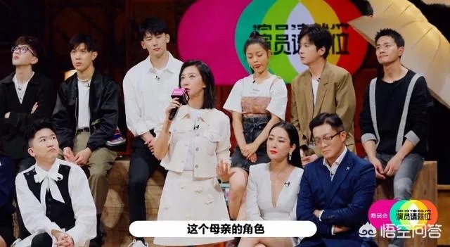 如何看待《演员请就位2》唐一菲退赛这件事?