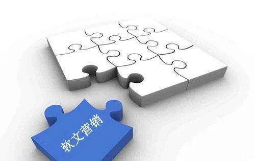 公司软文，怎么写