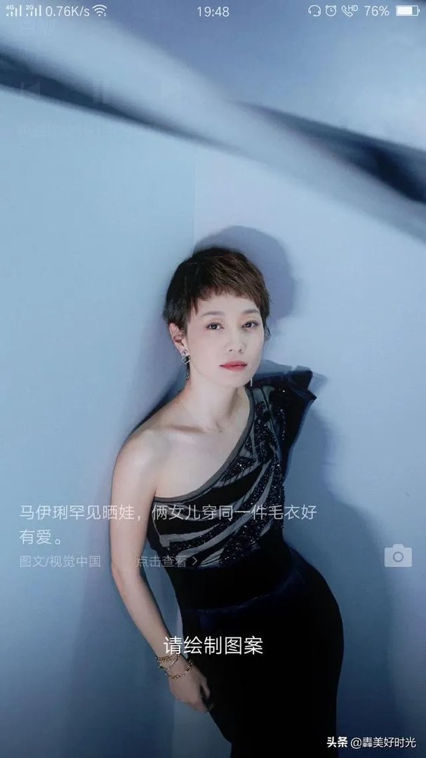 新水浒和老水浒哪个更好看?