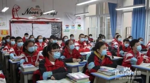 海南延迟什么时候开学，海南4月7日开学如何上学
