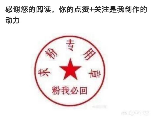 有哪些秒删过微博的明星让你印象深刻?到底发生了什么让他们这样做呢?