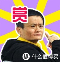 #淘宝有好店#偷偷告诉你,那些不为人知的秘密好店