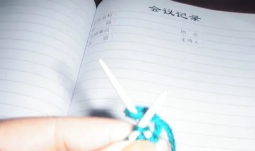 渔网针的织法