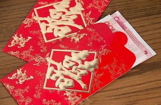 如何看待王思聪长春参加婚礼份子钱随了30万?