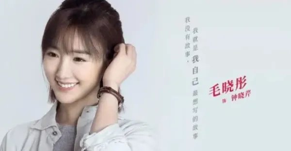 钟晓芹会复婚吗,哪些细节透露了他俩最后会复婚?
