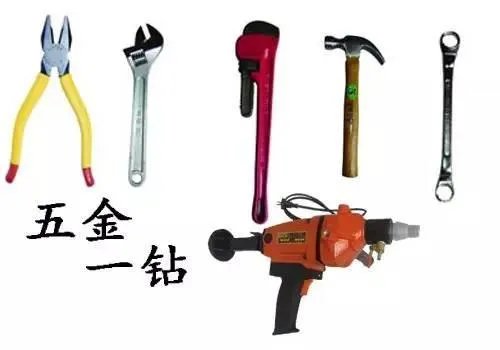 我是销售, 我的征婚条件一发布都争相报名