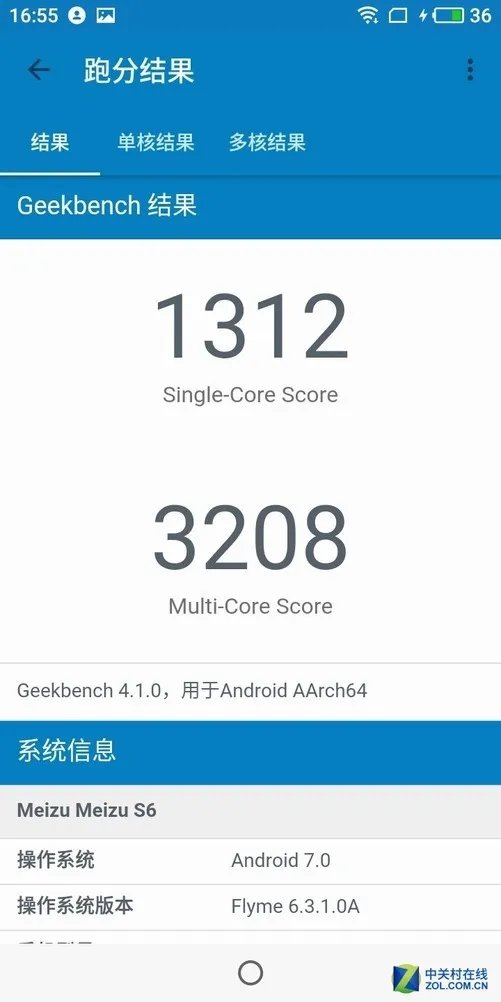 魅蓝S6评测:为什么说三星7872是魅蓝S6的压轴戏