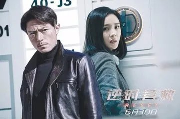 杨幂凭借《逆时营救》首获国际影后,这是否实至名归?