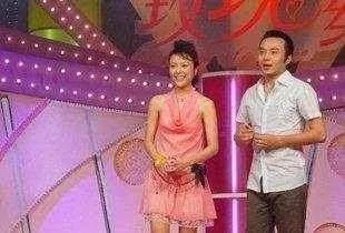 芒果台有哪些女主持?