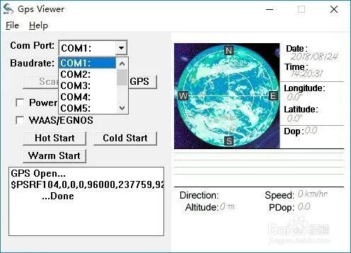 gpsviewer怎样用