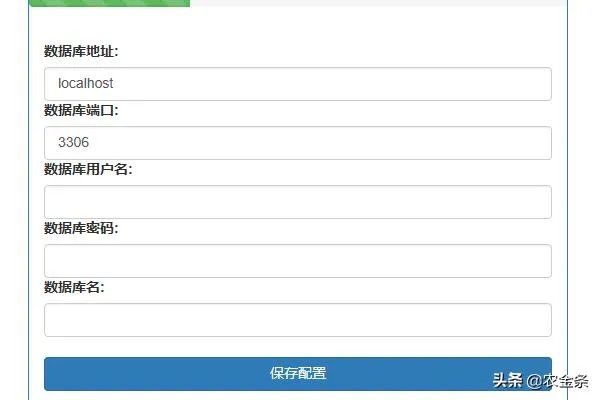 发卡平台使用教程?