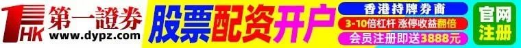 当当网卷入诈骗案 用户损失金额超600万