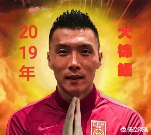 于大宝进球后,为什么菲律宾队员向裁判举手示意?中国队有人手球了吗?