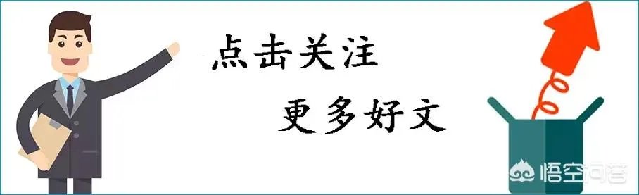 网红美食“脏包包”的火爆,最大原因是什么?