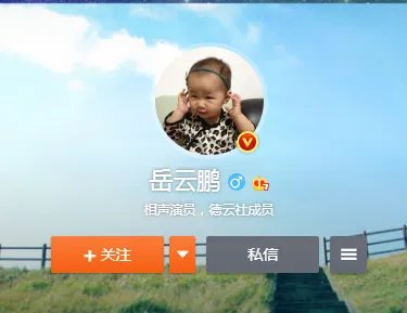 曹云金为徒弟取艺名“马连良”“李连杰”,这是什么操作?