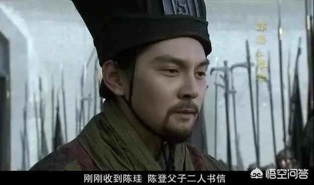 三国谋士排名前100名?