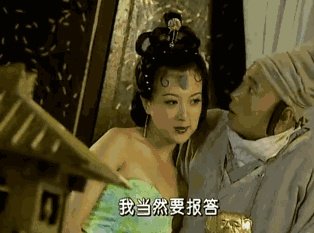 金巧巧说:“你可以让我演公主,但是演农村人就费劲了”。对此你怎么看?