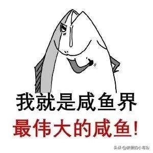 如何靠倒卖物品挣钱?倒卖什么呢?