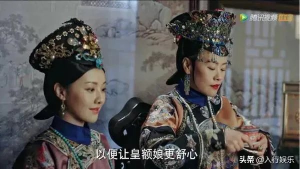灵犀公主