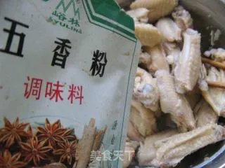 烤鸡翅