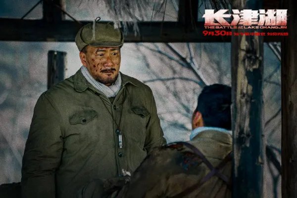 长津湖的3个冰雕连仅2人生还，你如何看待这件事？