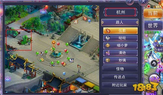 寻找前世之旅手游如何寻宝 寻宝玩法心得