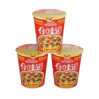 合味道价格