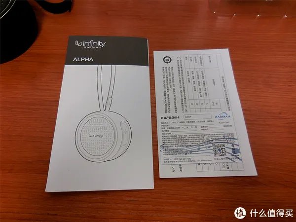入手燕飞利仕infinity Alpha 蓝牙音箱后晒图谈体验