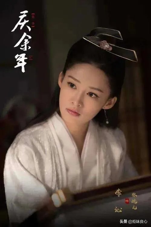猫腻当着李沁的面说《庆余年》林婉儿原型是另一位女星惹李沁粉丝不满,你怎么看?